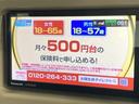 お問い合わせは054-625-5544まで。専門店だからこその知識・経験豊富なスタッフが、お客様に適した一台を探します♪
