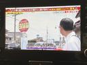 お問い合わせは054-625-5544まで。専門店だからこその知識・経験豊富なスタッフが、お客様に適した一台を探します♪