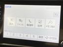 Ｚ“ＧＲ　ＳＰＯＲＴ”　純正ナビ／全周囲モニター／ハードトノカバー／ベッドライナー／レーダークルーズコントロール／リアデフロック／クリアランスソナー／レーンキープ／ＥＴＣ（65枚目）