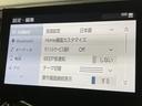 Executive Lounge S 純正ナビ/全周囲カメラ/後席モニター/シートヒーター・シートクーラー/JBLプレミアサウンド/ブラインドスポットモニター/デジタルインナーミラー/ETC/両側電動スライドドア(64枚目)