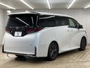 Ｚ　プレミア　純正ナビ／サンルーフ／全周囲カメラ／後席モニター／両側電動スライドドア／レザーシート／パワーシート／パワーバッグドア／シートヒーター／ベンチレーション／セーフティーセンス／レーダークルーズコントロール（34枚目）