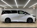 Ｚ　プレミア　純正ナビ／サンルーフ／全周囲カメラ／後席モニター／両側電動スライドドア／レザーシート／パワーシート／パワーバッグドア／シートヒーター／ベンチレーション／セーフティーセンス／レーダークルーズコントロール（36枚目）