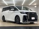 TOYOTA VELLFIRE HYBRID