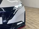 NISSAN AURA