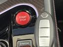 NISSAN AURA