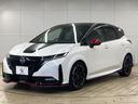 NISSAN AURA