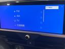 Gアドバンスド・レザーパッケージ 純正ナビ/全周囲カメラ/ブラックレザーシート/デジタルインナーミラー/電動リアトランク/セーフティーセンス/レーダークルーズコントロール/パワーシート/シートヒーター/ベンチレーション/4眼LED(53枚目)