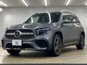 MERCEDES BENZ GLB