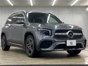 MERCEDES BENZ GLB