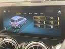 MERCEDES BENZ GLB