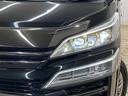 TOYOTA VELLFIRE HYBRID