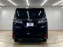 TOYOTA VELLFIRE HYBRID