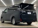 TOYOTA VELLFIRE HYBRID
