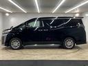 TOYOTA VELLFIRE HYBRID