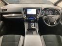 TOYOTA VELLFIRE HYBRID
