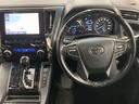 TOYOTA VELLFIRE HYBRID