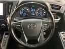 TOYOTA VELLFIRE HYBRID