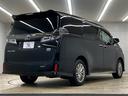 TOYOTA VELLFIRE HYBRID