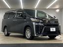 TOYOTA VELLFIRE HYBRID