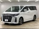 S“C パッケージ” 純正ナビ/サンルーフ/後席モニター/セーフティーセンス/レーダークルーズコントロール/ブラインドスポットモニター/両側電動スライドドア/パワーバッグドア/3眼LEDヘッド/デジタルインナーミラー(32枚目)