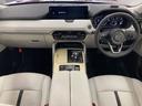 PHEV プレミアムモダン 純正ナビ/全周囲カメラ/サンルーフ/白革シート/BOSEサウンド/ヘッドアップディスプレイ/パワーシート/パワーバッグドア/シートヒーター/レーダークルーズコントロール/LED/ブラインドスポット(45枚目)