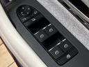 PHEV プレミアムモダン 純正ナビ/全周囲カメラ/サンルーフ/白革シート/BOSEサウンド/ヘッドアップディスプレイ/パワーシート/パワーバッグドア/シートヒーター/レーダークルーズコントロール/LED/ブラインドスポット(53枚目)