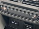 PHEV プレミアムモダン 純正ナビ/全周囲カメラ/サンルーフ/白革シート/BOSEサウンド/ヘッドアップディスプレイ/パワーシート/パワーバッグドア/シートヒーター/レーダークルーズコントロール/LED/ブラインドスポット(55枚目)