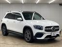MERCEDES BENZ GLB