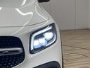 MERCEDES BENZ GLB