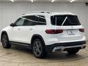 MERCEDES BENZ GLB