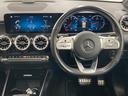 MERCEDES BENZ GLB