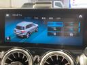 MERCEDES BENZ GLB