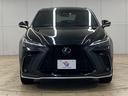 NX350h Fスポーツ 全周囲カメラ/純正14型ナビ/赤革シート/サンルーフ/3眼LED/プリクラッシュセーフティー/レーダークルーズコントロール/メモリー付パワーシート/シートヒーター/ベンチレーション/ブラインドスポット(34枚目)