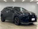 NX350h Fスポーツ 全周囲カメラ/純正14型ナビ/赤革シート/サンルーフ/3眼LED/プリクラッシュセーフティー/レーダークルーズコントロール/メモリー付パワーシート/シートヒーター/ベンチレーション/ブラインドスポット(35枚目)