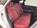 RX500h Fスポーツパフォーマンス 純正14型ナビ/サンルーフ/全周囲カメラ/赤革シート/プリクラッシュセーフティー/レーダークルーズコントロール/ブラインドスポットモニター/デジタルインナーミラー/LEDヘッド/シートヒーター(45枚目)