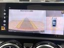 Aクラスセダン A250 4MATIC セダン AMGライン パノラミックルーフ/黒革シート/レーダークルーズコントロール/フルセグTV/ブラインドスポットモニター/純正18インチAW/全周囲カメラ/パワーシート/シートメモリ/パドルシフト/クリアランスソナー(4枚目)