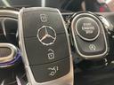 A250 4MATIC セダン AMGライン パノラミックルーフ/黒革シート/レーダークルーズコントロール/フルセグTV/ブラインドスポットモニター/純正18インチAW/全周囲カメラ/パワーシート/シートメモリ/パドルシフト/クリアランスソナー(11枚目)