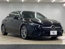 A250 4MATIC セダン AMGライン パノラミックルーフ/黒革シート/レーダークルーズコントロール/フルセグTV/ブラインドスポットモニター/純正18インチAW/全周囲カメラ/パワーシート/シートメモリ/パドルシフト/クリアランスソナー(15枚目)