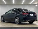 A250 4MATIC セダン AMGライン パノラミックルーフ/黒革シート/レーダークルーズコントロール/フルセグTV/ブラインドスポットモニター/純正18インチAW/全周囲カメラ/パワーシート/シートメモリ/パドルシフト/クリアランスソナー(16枚目)