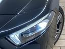 A250 4MATIC セダン AMGライン パノラミックルーフ/黒革シート/レーダークルーズコントロール/フルセグTV/ブラインドスポットモニター/純正18インチAW/全周囲カメラ/パワーシート/シートメモリ/パドルシフト/クリアランスソナー(28枚目)