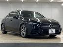 A250 4MATIC セダン AMGライン パノラミックルーフ/黒革シート/レーダークルーズコントロール/フルセグTV/ブラインドスポットモニター/純正18インチAW/全周囲カメラ/パワーシート/シートメモリ/パドルシフト/クリアランスソナー(36枚目)