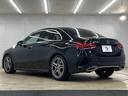 A250 4MATIC セダン AMGライン パノラミックルーフ/黒革シート/レーダークルーズコントロール/フルセグTV/ブラインドスポットモニター/純正18インチAW/全周囲カメラ/パワーシート/シートメモリ/パドルシフト/クリアランスソナー(39枚目)