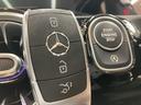 A250 4MATIC セダン AMGライン パノラミックルーフ/黒革シート/レーダークルーズコントロール/フルセグTV/ブラインドスポットモニター/純正18インチAW/全周囲カメラ/パワーシート/シートメモリ/パドルシフト/クリアランスソナー(50枚目)