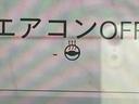 ８０ｔｈアニバーサリーエディション　１０．１型モニター／レーダークルーズコントロール／全周囲モニター／黒革シート／サンルーフ／シートヒーター／ステアリングヒーター／電動リクライニングシート／オートホールド／プッシュスタート／ＥＴＣ（64枚目）