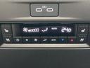 ＰＨＥＶ　Ｐｒｅｍｉｕｍ　Ｍｏｄｅｒｎ　純正ナビＴＶ／レーダークルーズコントロール／パノラマルーフ／ブラインドスポットモニター／ヘッドアップディスプレイ／白革シート／シートヒーター／シートクーラー／全周囲モニター／ステアリングヒーター（73枚目）