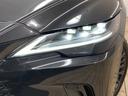 ＲＸ３５０ｈ　“ｖｅｒｓｉｏｎ　Ｌ”　全周囲カメラ／パノラマサンルーフ／白革シート／３眼ＬＥＤ／メモリーシート／シートヒーター／ベンチレーション／レーダークルーズコントロール／ブラインドスポットモニター／デジタルインナーミラー（22枚目）