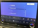 ＲＸ３５０ｈ　“ｖｅｒｓｉｏｎ　Ｌ”　全周囲カメラ／パノラマサンルーフ／白革シート／３眼ＬＥＤ／メモリーシート／シートヒーター／ベンチレーション／レーダークルーズコントロール／ブラインドスポットモニター／デジタルインナーミラー（48枚目）