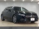 Ａ１８０　スタイル　ＡＭＧライン　ワンオーナー／レーダークルーズコントロール／ＬＥＤヘッドライト／パワーシート／アイドリングストップ／バックカメラ／シートメモリー／シートヒーター／ブラインドスポットモニター／ハーフレザーシート／ＥＴＣ（37枚目）
