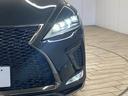 ＲＸ４５０ｈ　Ｆスポーツ　純正ナビ／全周囲カメラ／追従クルーズコントロール／電動リアゲート／ヘッドアップディスプレイ／シートヒーター・シートクーラー／サンルーフ／ＥＴＣ／パワーシート／クリアランスソナー／レーンキープアシスト（20枚目）