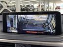 ＲＸ４５０ｈ　Ｆスポーツ　純正ナビ／全周囲カメラ／追従クルーズコントロール／電動リアゲート／ヘッドアップディスプレイ／シートヒーター・シートクーラー／サンルーフ／ＥＴＣ／パワーシート／クリアランスソナー／レーンキープアシスト（65枚目）